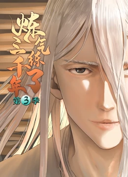 壹起航seo优化怎么用